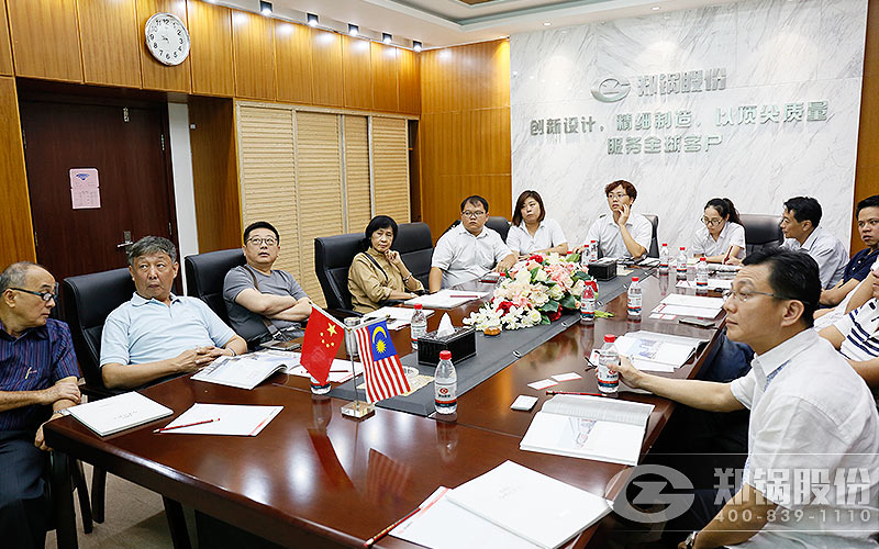 盈彩网·(中国)官方网站-app下载