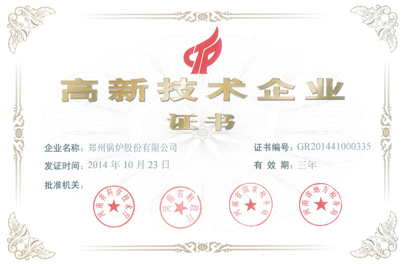 ףӯɷݱ϶Ϊ2014ȸҵ