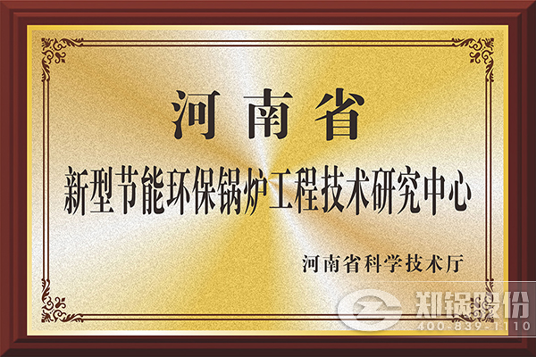 ӯɷݻʡо