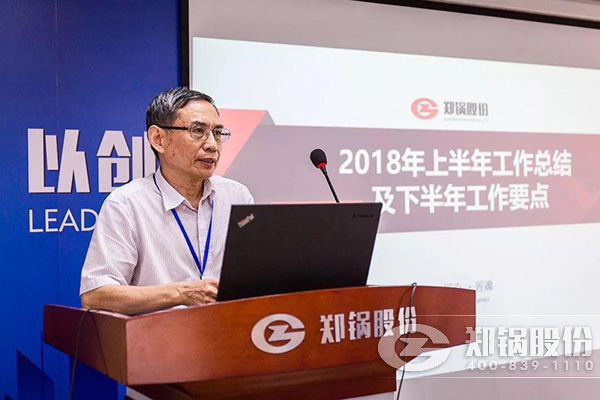 ӯɷ2018ϰֳܽɾ