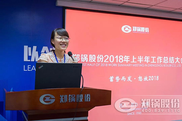 ӯɷ2018ϰֳܽɾ