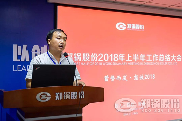 ӯɷ2018ϰֳܽɾ
