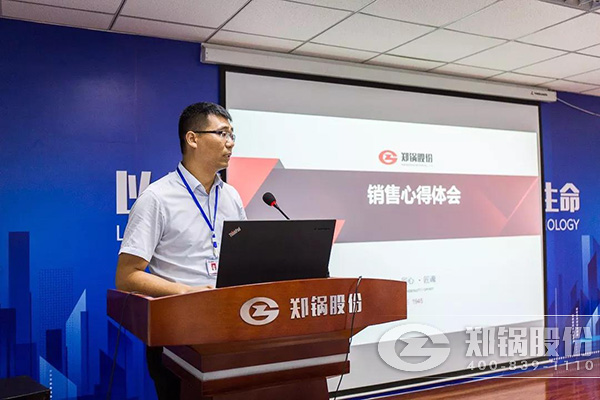 ӯɷ2018ϰֳܽɾ