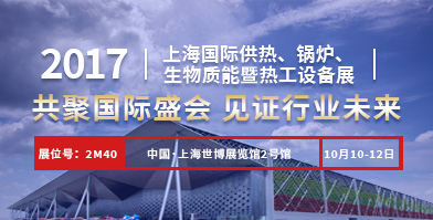 ӯɷݼ2017Ϻʹȡ¯ȹװչ