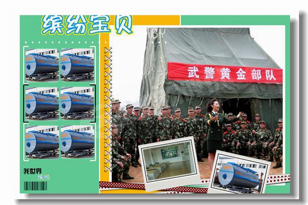 4000kg¯Ǯ